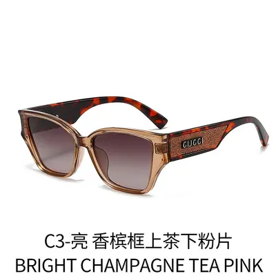 Women's Oversized Polarized Sunglasses, Retro Fashion - 9