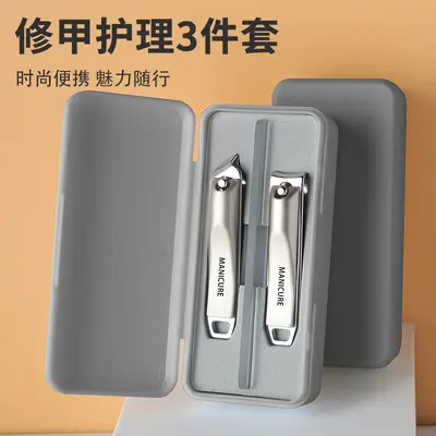 Nail clipper set manicure tools custom logo - 10