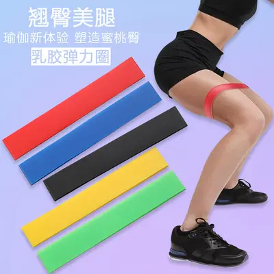 Elastik bant spor direnç daire yoga çekme bandı inşaat güzellik kalça daire kalça kauçuk spor kuvvet antrenmanı kalça kemeri