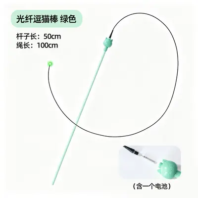 Retractable Long-Pole Cat Teaser Wand with Realistic Bee Toy - 10