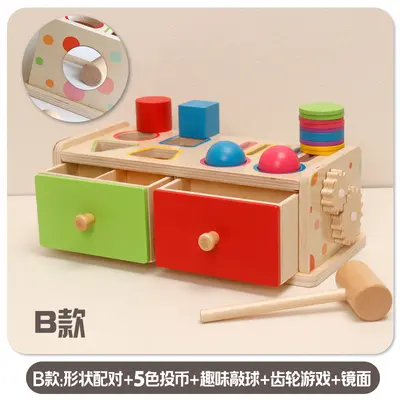 Montessori Color Sorting Cups with 2-Year+ Knock Ball Table - 8