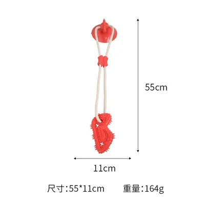 Suction Cup Dog Toy, Chew-Resistant, for Small Dogs - 10