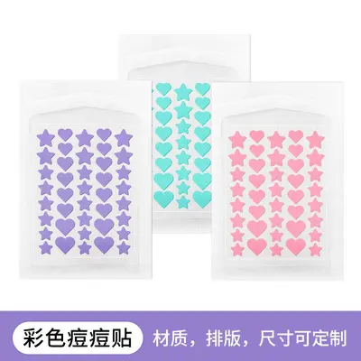 Colorful Star Acne Patches, Waterproof Hydrocolloid, UV-Resistant - 10