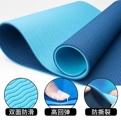 TPE Yoga Mat, Slightly Imperfect, Second Grade, Fitness and Dance - 4