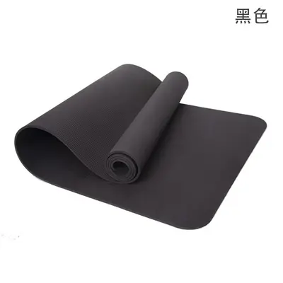 Slightly Defective TPE Yoga Mat, Thick, Wide, Non-Slip, Soundproof - 5