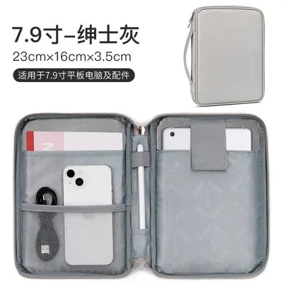 Tablet-Tasche, schockabsorbierend, mit Stauraum - 8