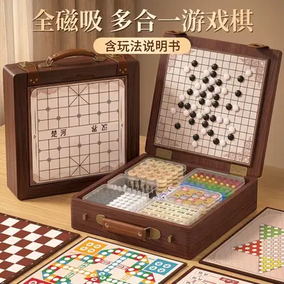 Magnetic Multifunctional Chessboard, Kids' Gomoku, Checkers and Chess Game Set - 3