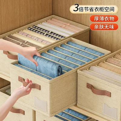 Cotton linen clothing storage box with dividers