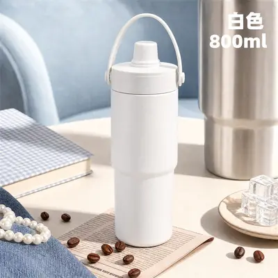 Double-Drink Straw Insulated Bottle, 304 Stainless Steel, Large Capacity Water Bottle - 9