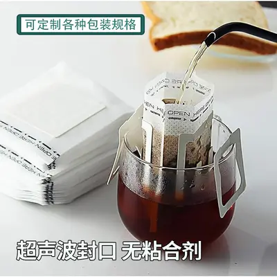 Single-Use Hanging Ear Coffee Filter Bag, Conical