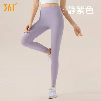 361 Damen Yogahose, Hohe Taille, Schmale Passform - 12