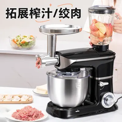 Zhigao multifunctional fully automatic chef machine - 4