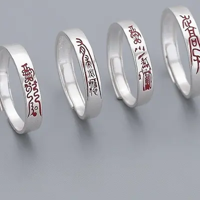 Daoistischer Silberring mit Zinnober, chinesischer Stil, Geburtsjahrring - 1