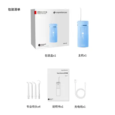 Electric oral irrigator water flosser, portable - 9