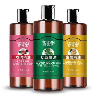 Rosenblüten-Ingwer-Körpermassageöl, 100 ml - 6
