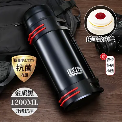 316 Stainless Steel Thermos Flask, Large Capacity, Portable Travel Bottle - 6