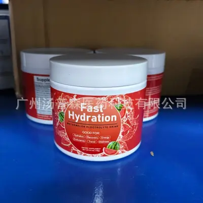 TK热销  水果味电解质粉Fast Hydration补水能量速溶粉 源头工厂