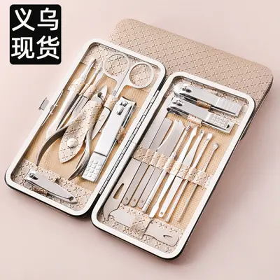 Nail Care Kit 19-Piece Manicure Pedicure Set