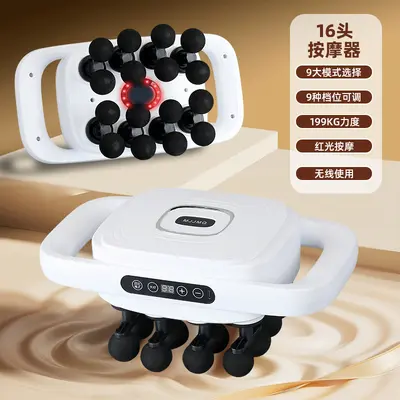 24-Head Heated Massage Gun Silent Muscle Massager - 9