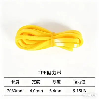 Fitness Resistance Band for Pull-Up Assistance - 7