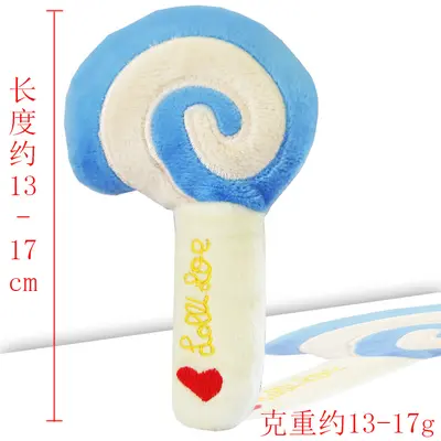 Carrot Plush Dog Toy with Squeaker for Pets - 10
