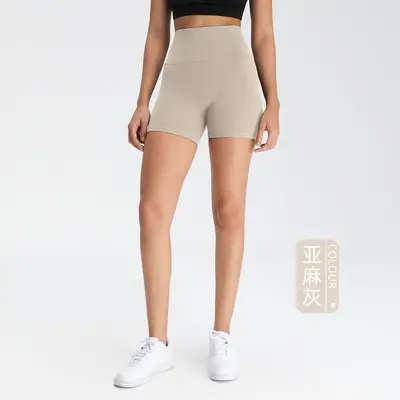 Athena Lulu Yoga-Shorts für Damen, Nylon 66, nahtlos, Dreiviertellänge - 11