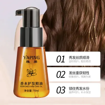 Parfümiertes Haarpflegeöl gegen Frizz - 2