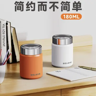 Mini Termos Bardak 180 ml, 316 Paslanmaz Çelik, Taşınabilir - 1