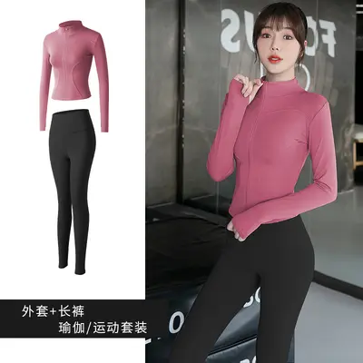 Women's Yoga Set, Leggings and Jacket, Two-Piece - 10
