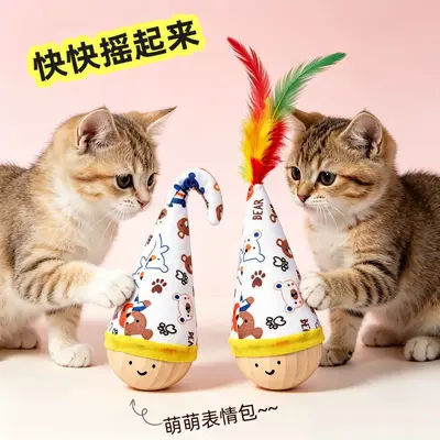 Roly-Poly Feather Cat Wand and Scratch-Resistant Cat Toy Ball - 5