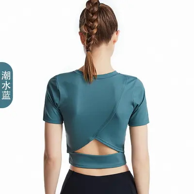 Yoga-Kurzarm-Top, Sportfitness, rückenfrei - 12