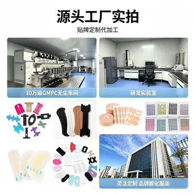 跨境款式痘痘贴彩色星星水胶体遮痘贴独立包装轻薄日夜用pe痘痘贴