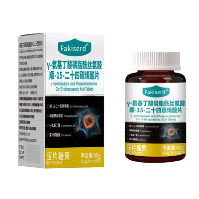 Chromium Element Tablets, 60 Count, Dietary Supplement - 8