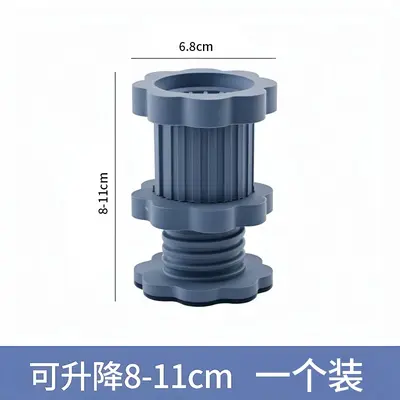Washing Machine Base Pad, Anti-Vibration, Anti-Slip, Height-Raising - 7
