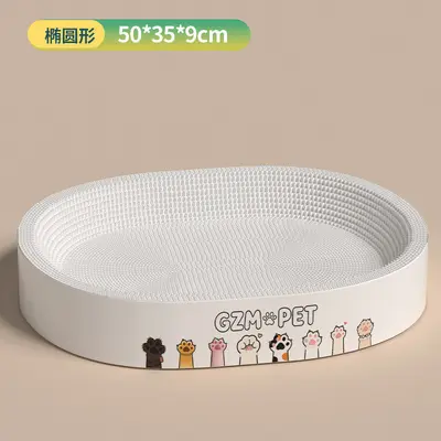 2-in-1 Cat Scratcher Board with Nest, Round Corrugated Cardboard - 10