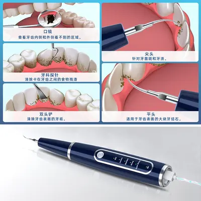 Ultrasonic Teeth Cleaner for Tartar Removal, Home Electric - 5