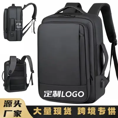 Expandable Business Backpack Laptop Multifunctional