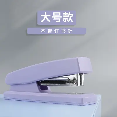 Morandi Handheld Mini Stapler for Students and Office - 6