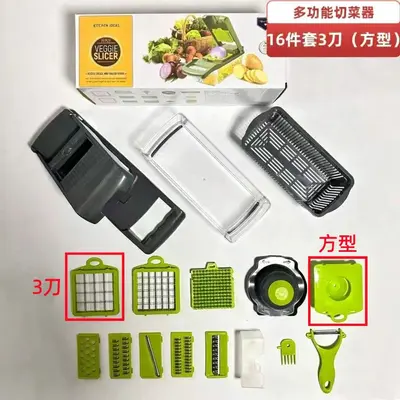 Multifunktionales Gemüseschneider-Set Grenzüberschreitend Neumodell Haushalt Kartoffelhobel Julienneschneider Würfelschneider Slicer Küchenwerkzeug Set Reibe - 13