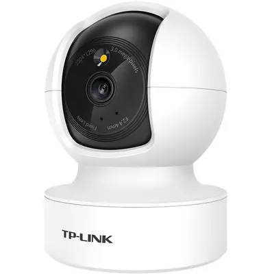 TP-LINK IPC45CL camera 5MP night vision