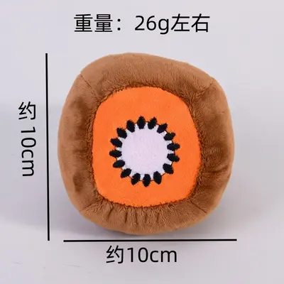 Pet Plush Toy for Dogs and Cats, Squeaky, Durable, Chew Toy - 5