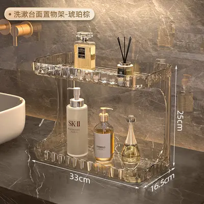 Bathroom Vanity Organizer, Double-Layer Storage - 8