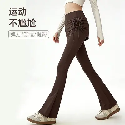 Damen Yoga- und Laufhose mit hoher Taille und Schlaghosen-Schnitt - 3