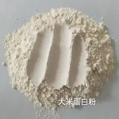 Feed-Grade Rice Protein Powder, Animal Feed Raw Material - 4