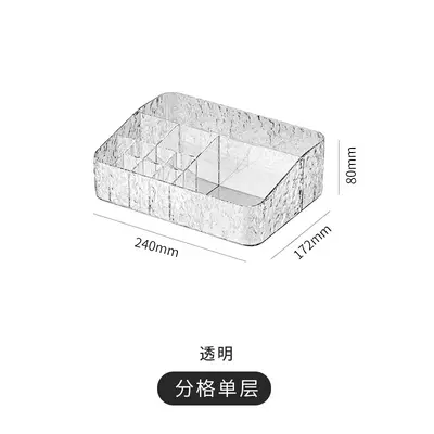 Cosmetics organizer large capacity, drawer storage, dust-proof - 11