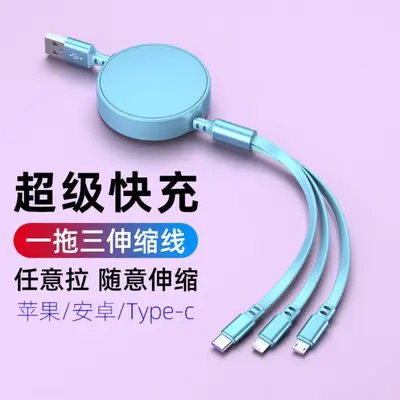 Retractable data cable 6A, USB-C, 3-in-1 fast charging - 9