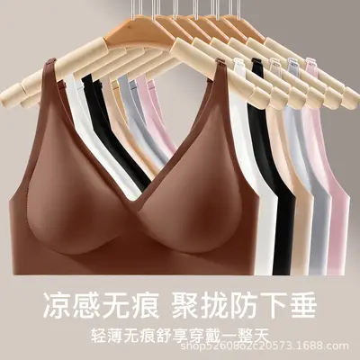 Women's deep V wireless bra, comfortable support, seamless