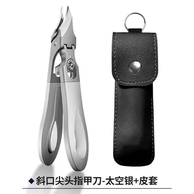 Stainless steel nail scissors, anti-splashing, manicure set - 13