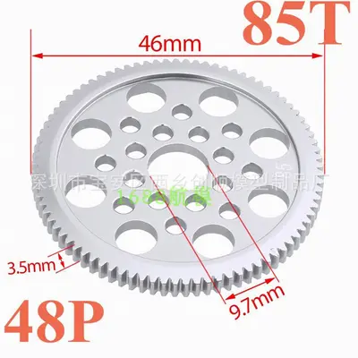 Cherry Blossom Bicycle Cassette Gear, CS Metal Large Tooth 80T/85T/90T/92T - 7