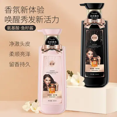 Camellia Anti-Dandruff Shampoo, Body Wash and Conditioner, Large Capacity - 3